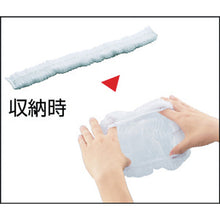 Load image into Gallery viewer, Disposable Cap  TRDC-01  TRUSCO
