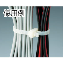 Load image into Gallery viewer, Double Head Cable Tie  TRDCV370  TRUSCO
