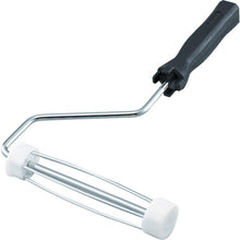 Load image into Gallery viewer, Roller Frame  TRF4R  TRUSCO
