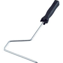 Load image into Gallery viewer, Roller Frame  TRF7M  TRUSCO
