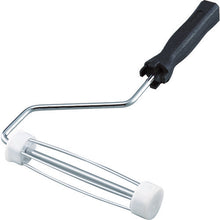 Load image into Gallery viewer, Roller Frame  TRF7R  TRUSCO

