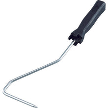 Load image into Gallery viewer, Roller Frame  TRFL  TRUSCO
