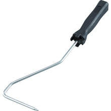 Load image into Gallery viewer, Roller Frame  TRFS  TRUSCO
