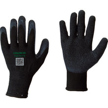 Load image into Gallery viewer, Latex Crinkle Coated Gloves  TRG101-LL  TRUSCO
