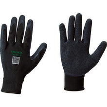Load image into Gallery viewer, Latex Crinkle Coated Gloves  TRG131-LL  TRUSCO
