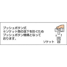 Load image into Gallery viewer, Ratchet Handle  TRH3-A  TRUSCO
