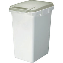 Load image into Gallery viewer, Handle Joint Dust Box  TRHP-45-BG  TRUSCO
