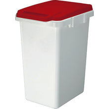 Load image into Gallery viewer, Handle Joint Dust Box  TRHP-45-R  TRUSCO
