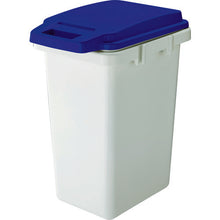 Load image into Gallery viewer, Handle Joint Dust Box  TRHPP-45-B  TRUSCO
