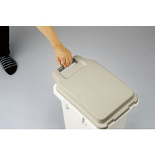 Load image into Gallery viewer, Handle Joint Dust Box  TRHPP-45-B  TRUSCO
