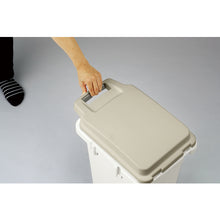 Load image into Gallery viewer, Handle Joint Dust Box  TRHPP-45-R  TRUSCO
