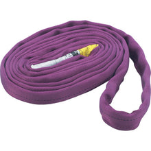 Load image into Gallery viewer, Round Sling  TRJ10-15  TRUSCO
