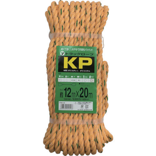 KP Truck Rope  TRK-5  YUTAKAMAKE