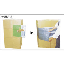 Load image into Gallery viewer, Luggage Crumble Prevention Adhesive Belt  TRLPB600P3  TRUSCO
