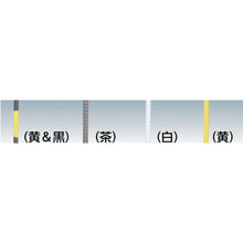 Load image into Gallery viewer, Color Typing Stick Variant type(Circle type)  TRM-13150IY  TRUSCO
