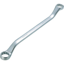 Load image into Gallery viewer, Offset Wrench  TRM-2224  TRUSCO
