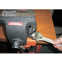 Load image into Gallery viewer, Monkey Wrench  TRM-450  TRUSCO
