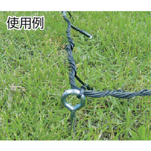 Load image into Gallery viewer, Circle Type Typing Stick(Circle type)  TRM-620  TRUSCO
