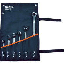 Load image into Gallery viewer, Offset Wrench  TRM-6S  TRUSCO
