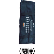 Load image into Gallery viewer, Offset Wrench  TRM-8S  TRUSCO
