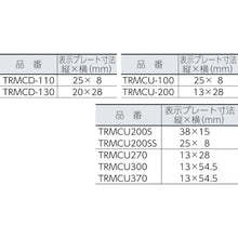 Load image into Gallery viewer, Marking Tie  TRMCU300  TRUSCO
