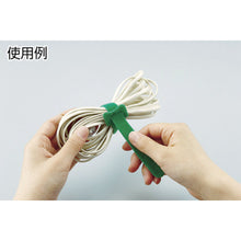 Load image into Gallery viewer, Magic Cable Tie  TRMGT-125Y  TRUSCO
