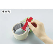 Load image into Gallery viewer, Magic Cable Tie  TRMGT-240Y  TRUSCO
