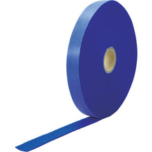 Load image into Gallery viewer, Magic Cable Roll Tie  TRMGTP-20B  TRUSCO
