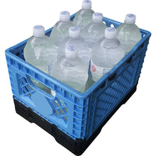 Load image into Gallery viewer, Foldable Mesh Container  TR-MPB25-B  TRUSCO
