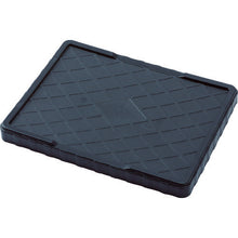 Load image into Gallery viewer, Foldable Mesh Container  TR-MPB25-F  TRUSCO
