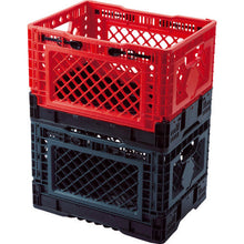 Load image into Gallery viewer, Foldable Mesh Container  TR-MPB25-GY  TRUSCO
