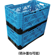 Load image into Gallery viewer, Foldable Mesh Container  TR-MPB90-B  TRUSCO

