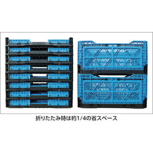 Load image into Gallery viewer, Foldable Mesh Container  TR-MPB90-B  TRUSCO
