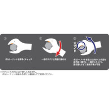 Load image into Gallery viewer, Ratchet Ring Wrench Ratcheting Spanner Head  TRMQ-14  TRUSCO
