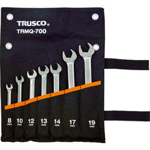 Load image into Gallery viewer, Ratchet Ring Wrench Ratcheting Spanner Head  TRMQ-700  TRUSCO
