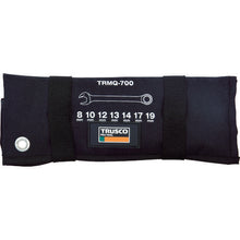 Load image into Gallery viewer, Ratchet Ring Wrench Ratcheting Spanner Head  TRMQ-700  TRUSCO
