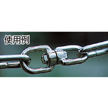 Load image into Gallery viewer, Stainless Steel Swivel  TRMS-19  TRUSCO
