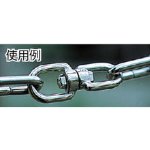 Load image into Gallery viewer, Stainless Steel Swivel  TRMS-9  TRUSCO

