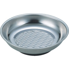 Load image into Gallery viewer, Round Magnetic Tray  TRMT-150W  TRUSCO
