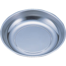 Load image into Gallery viewer, Round Magnetic Tray  TRMT-150  TRUSCO

