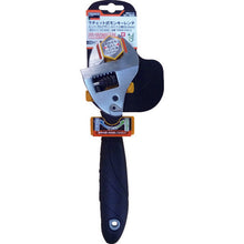 Load image into Gallery viewer, Ratchet Monkey Wrench(Universal Design)  TRMW-250-U  TRUSCO
