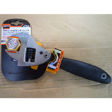 Load image into Gallery viewer, Ratchet Monkey Wrench(Universal Design)  TRMW-250-U  TRUSCO
