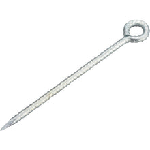 Load image into Gallery viewer, Typing Stick(Circle type)  TRM-Y1340I  TRUSCO

