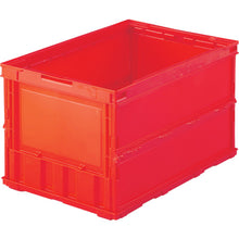 Load image into Gallery viewer, Thin type-Foldable Container  TR-O50B-R  TRUSCO
