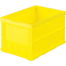 Load image into Gallery viewer, Thin type-Foldable Container  TR-O50B-Y  TRUSCO
