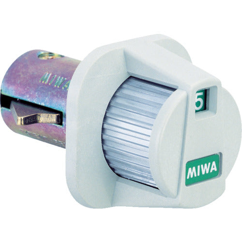 Mailbox Locks  TRODS2  MIWA