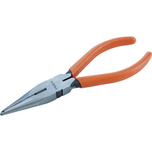 Load image into Gallery viewer, Double Ring Pliers  TRP-11  TRUSCO
