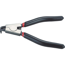 Load image into Gallery viewer, Snap Ring Pliers  TRP140SB  TRUSCO
