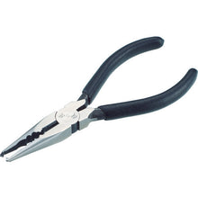 Load image into Gallery viewer, Double Ring Plier  TRP-15S  TRUSCO
