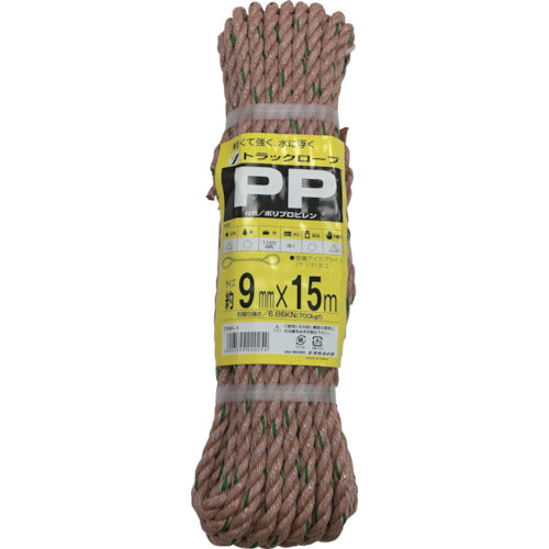 PP Truck Rope  TRP-1  YUTAKAMAKE